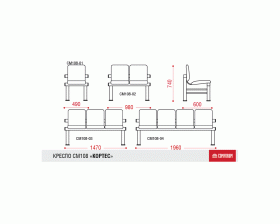 Многоместная секция Кортес М images