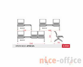 Многоместная секция Круиз БП images