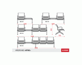 Многоместная секция Круиз images