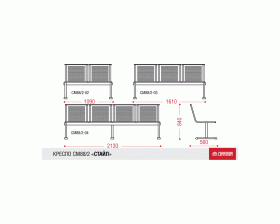 Многоместная секция Стайл images