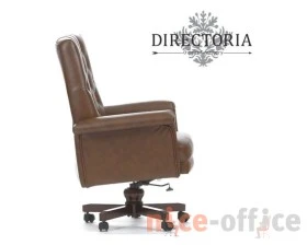 Кресло руководителя Монарх images