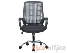 Офисное кресло RV ЧЕЙР Старт / Start (8081E) images