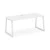 Белый/Металл белый/Белая заглушка