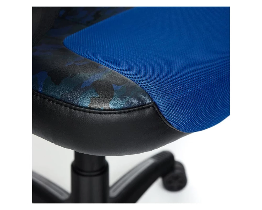 Кресло RUNNER MILITARY