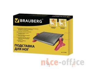 Подставка для ног BRAUBERG офисная 45х32 регулируемые высота и угол наклона images