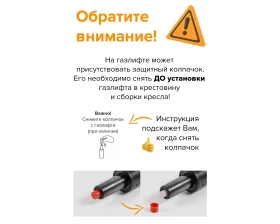 Кресло руководителя Everprof Ultra T images