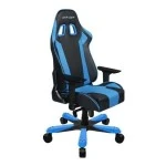 Игровые кресла