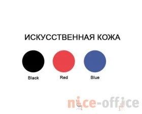 Стул седло TRIPLEFIT images